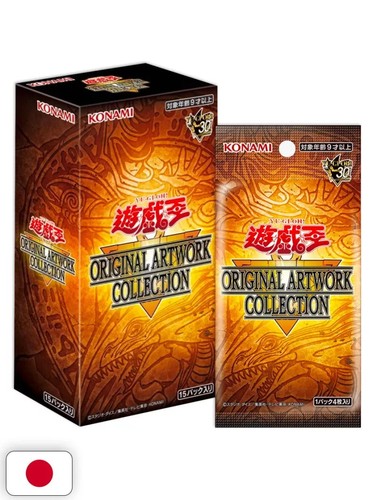 Ocg original artwork - yu-gi-oh!,
