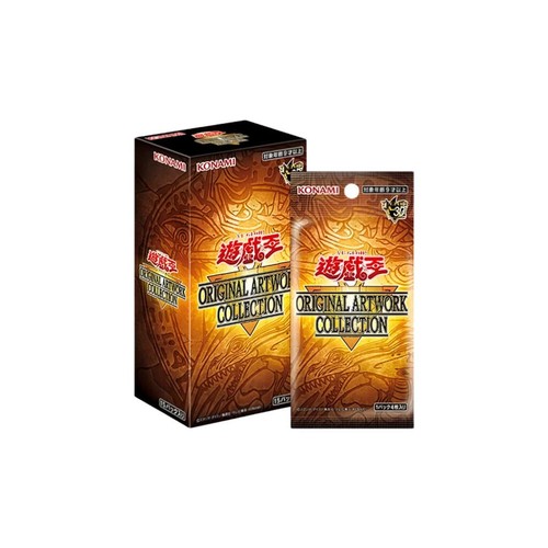 2026 ocg original - 2026,
