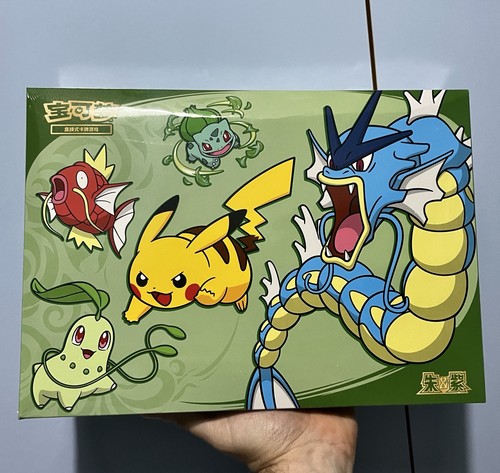 Pokémon dragon boat festival - dragon,