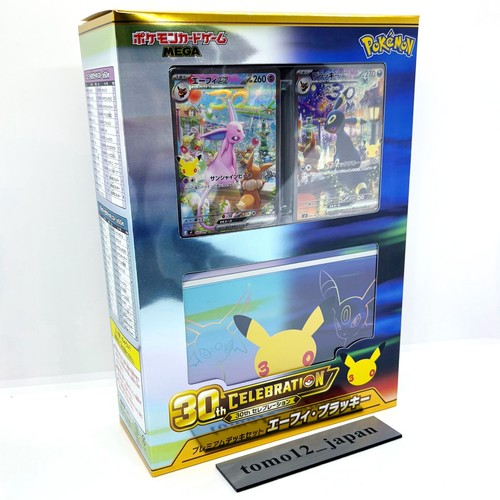 Pokemon card 30th celebration - pokemon,