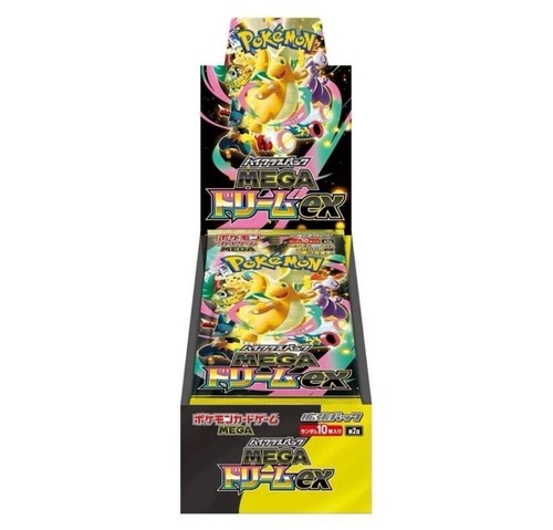 Pokemon mega dream m2a - ex,