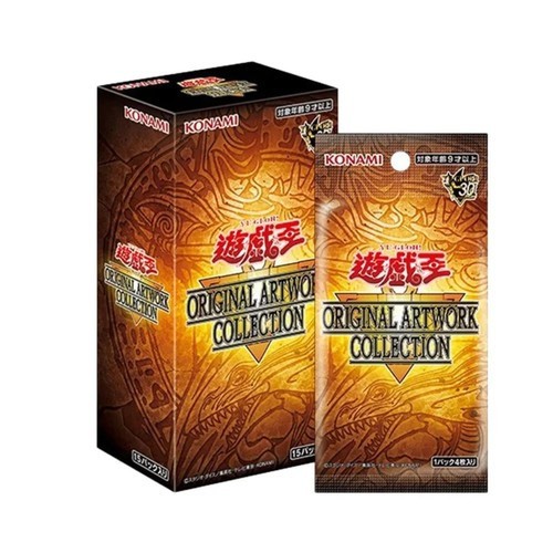 2026 original - yu-gi-oh!,
