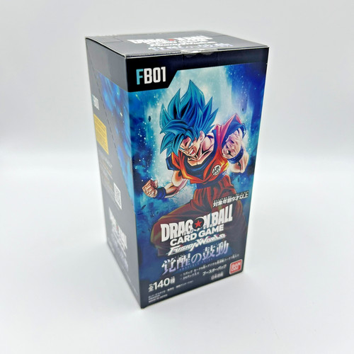 Dragon ball fusion world 01 - dragon,
