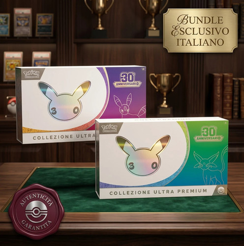 Preordine collezione ultra - preordine,