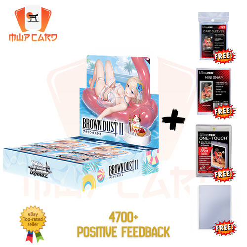 Weiss schwarz brown dust - schwarz,