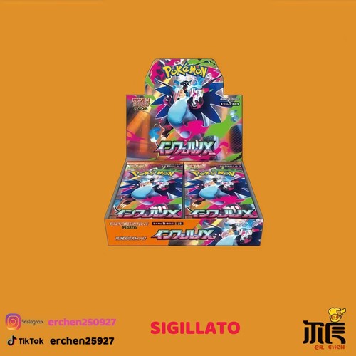 Pokémon inferno booster - pokémon,