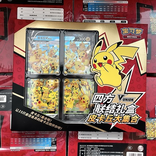 Pokémon tcg cinese - tcg, –