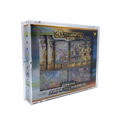 Custodia per pokemon espeon - custodia, ex