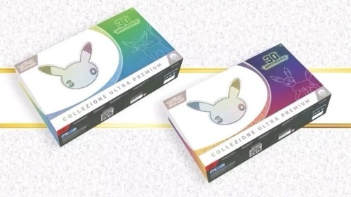 Preorder ultra premium - ultra,